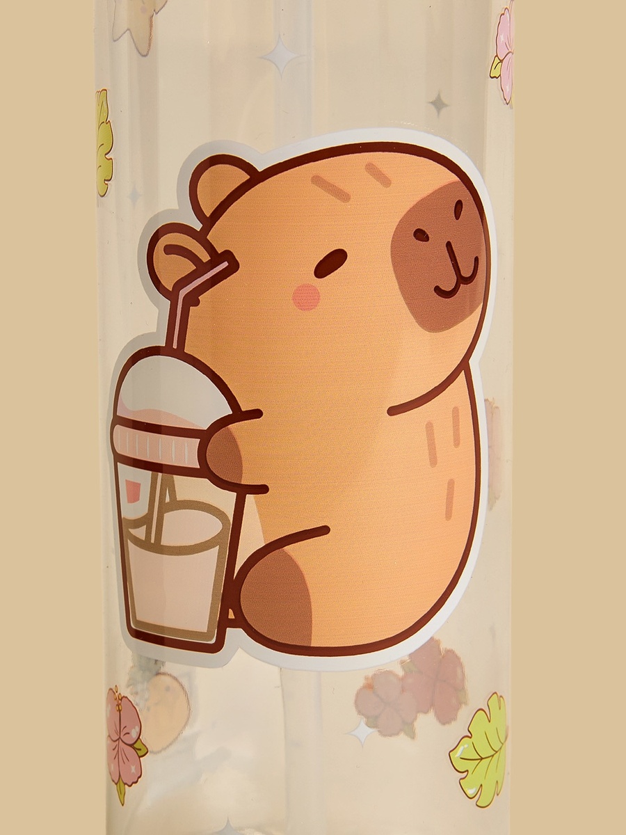 Capybara Print Water Bottle