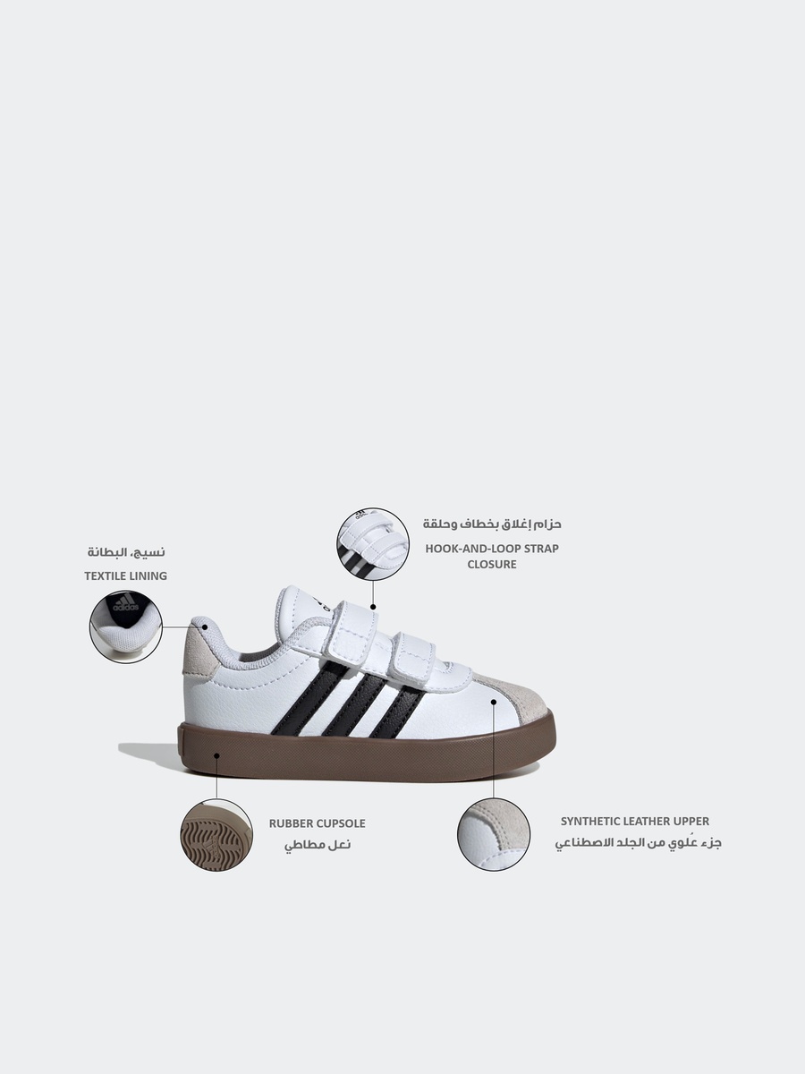 Boys VL Court 3.0 Hook and Loop Ankle Sneakers