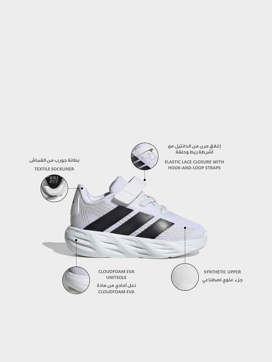 Boys Galaxy 8 EL Hook and Loop Running Shoes