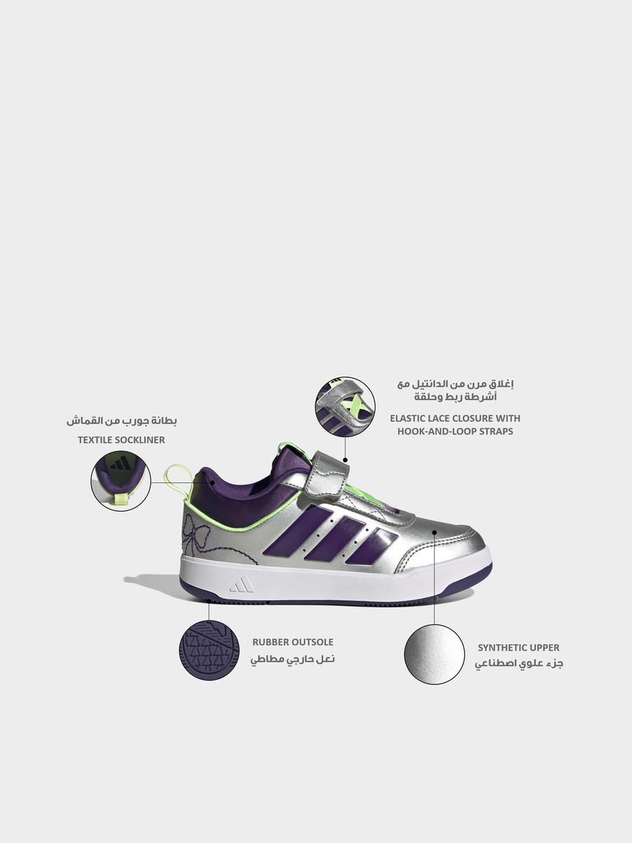 Girls Tensaur Sport 3.0 AC Hook and Loop Sneakers
