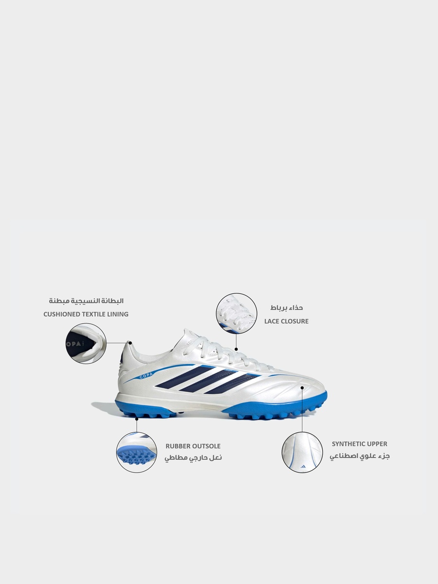 Boys Copa Pure IV Club TF Lace-Up Turf Football Shoes