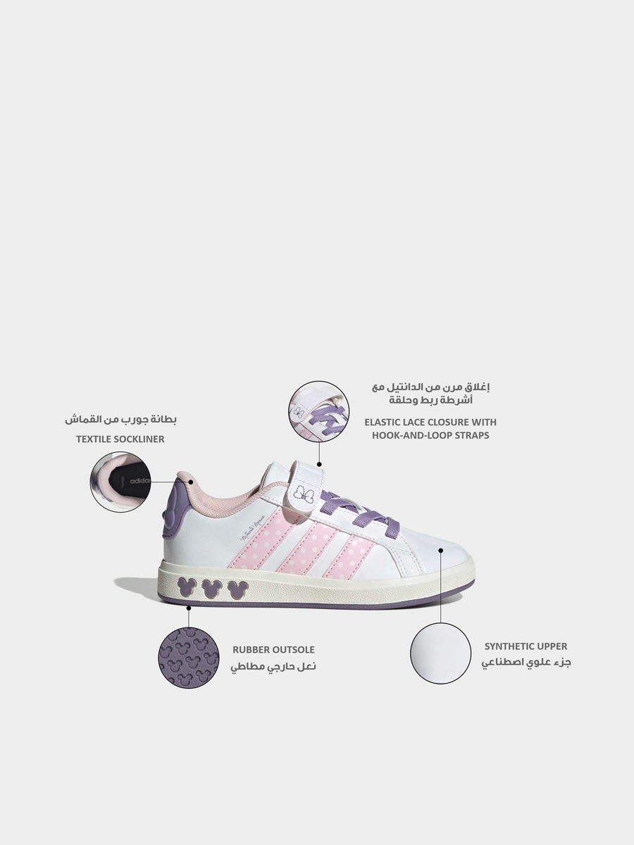 Girls Grand Court Minnie EL Hook and Loop Sneakers