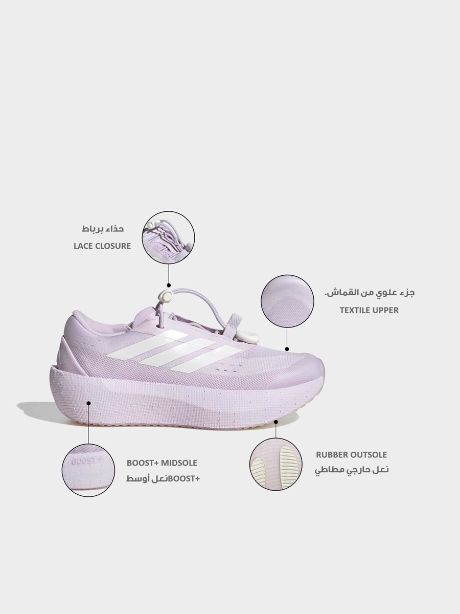 حذاء رياضي بقفل حبل للكاحل للبنات زين بوست