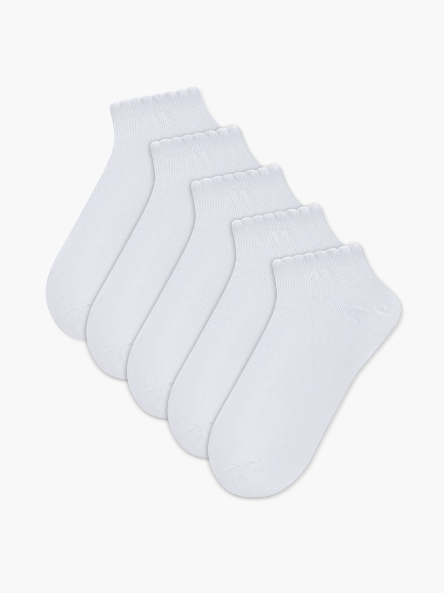 Solid Ankle Length Socks - Set of 5