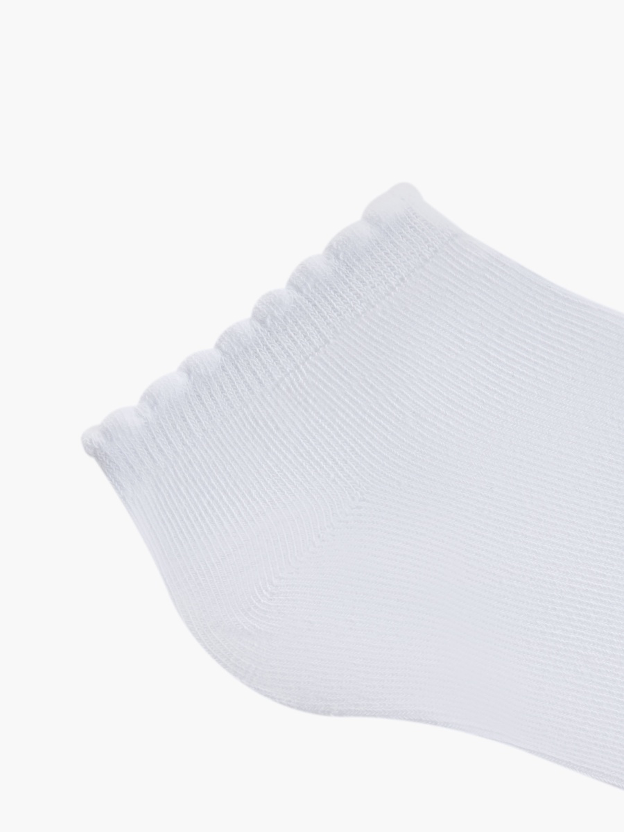 Solid Ankle Length Socks - Set of 5
