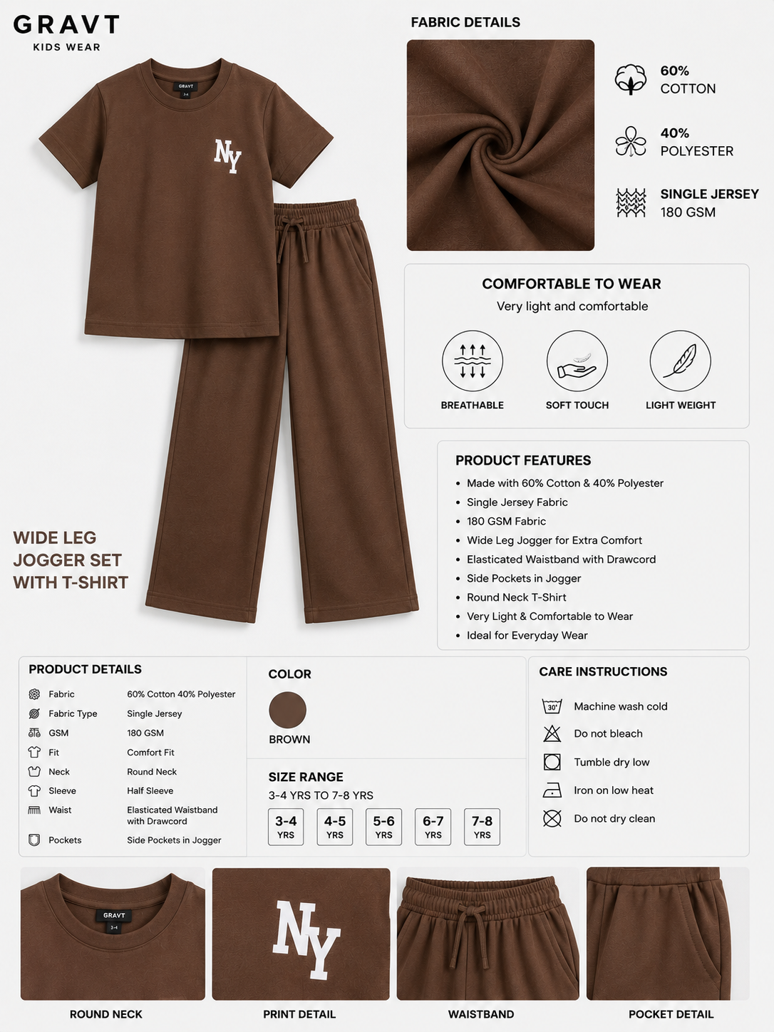 Unisex Brown Cotton NY T-Shirt and Jogger Set - Short Sleeve and Drawstring