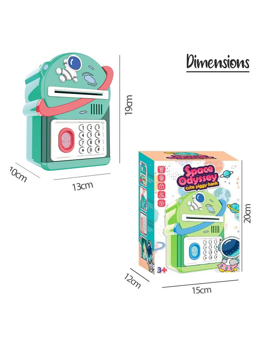 Lovely Piggy Bank with Fingerprint Lock and Music - Astronaut Green