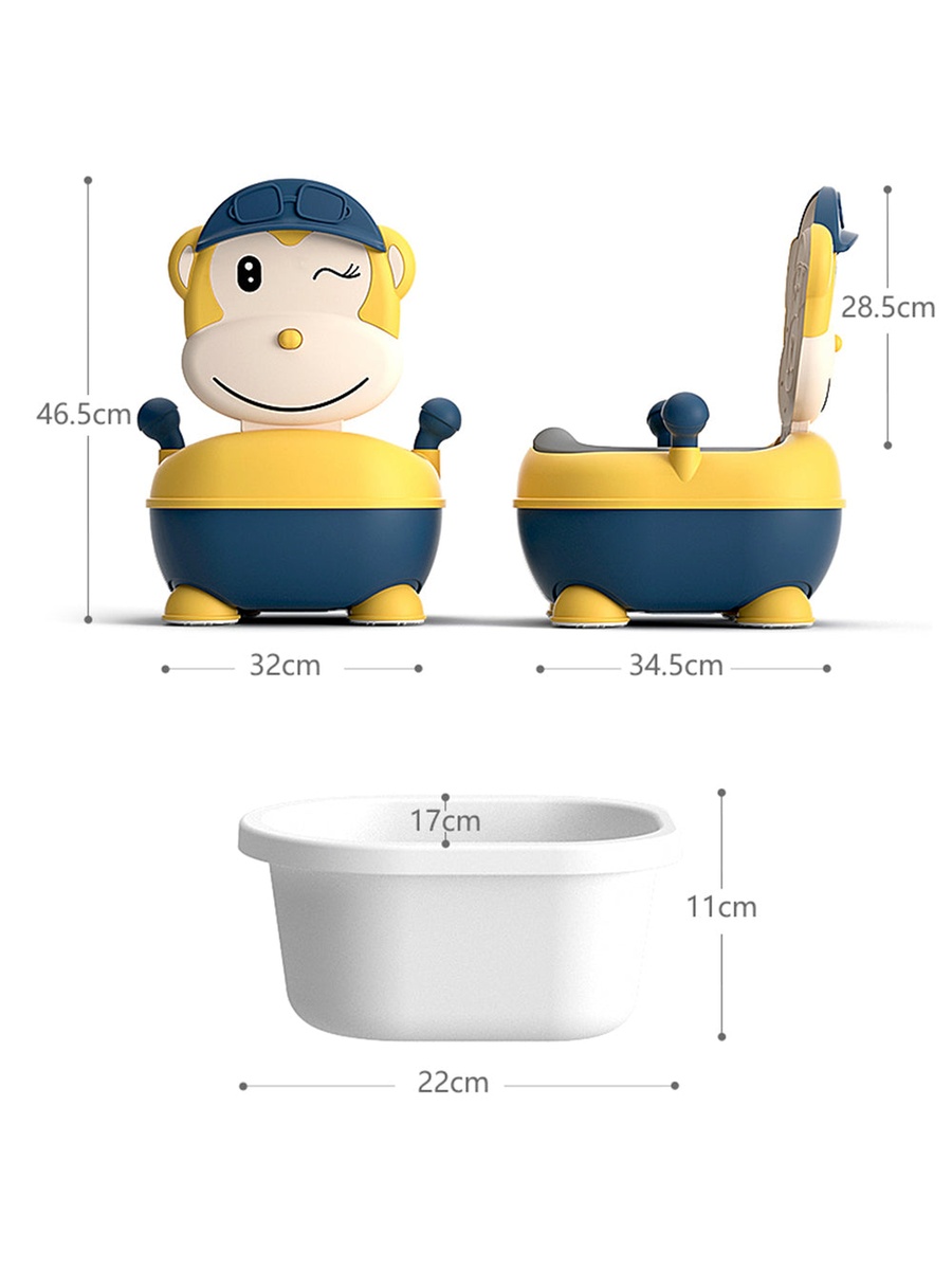 Monkey Potty - Yellow