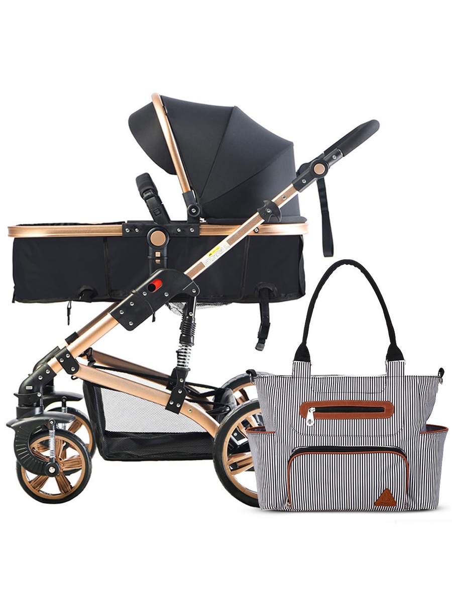 3 in 1 Pram Stroller and Diaper Bag Bundle - Black