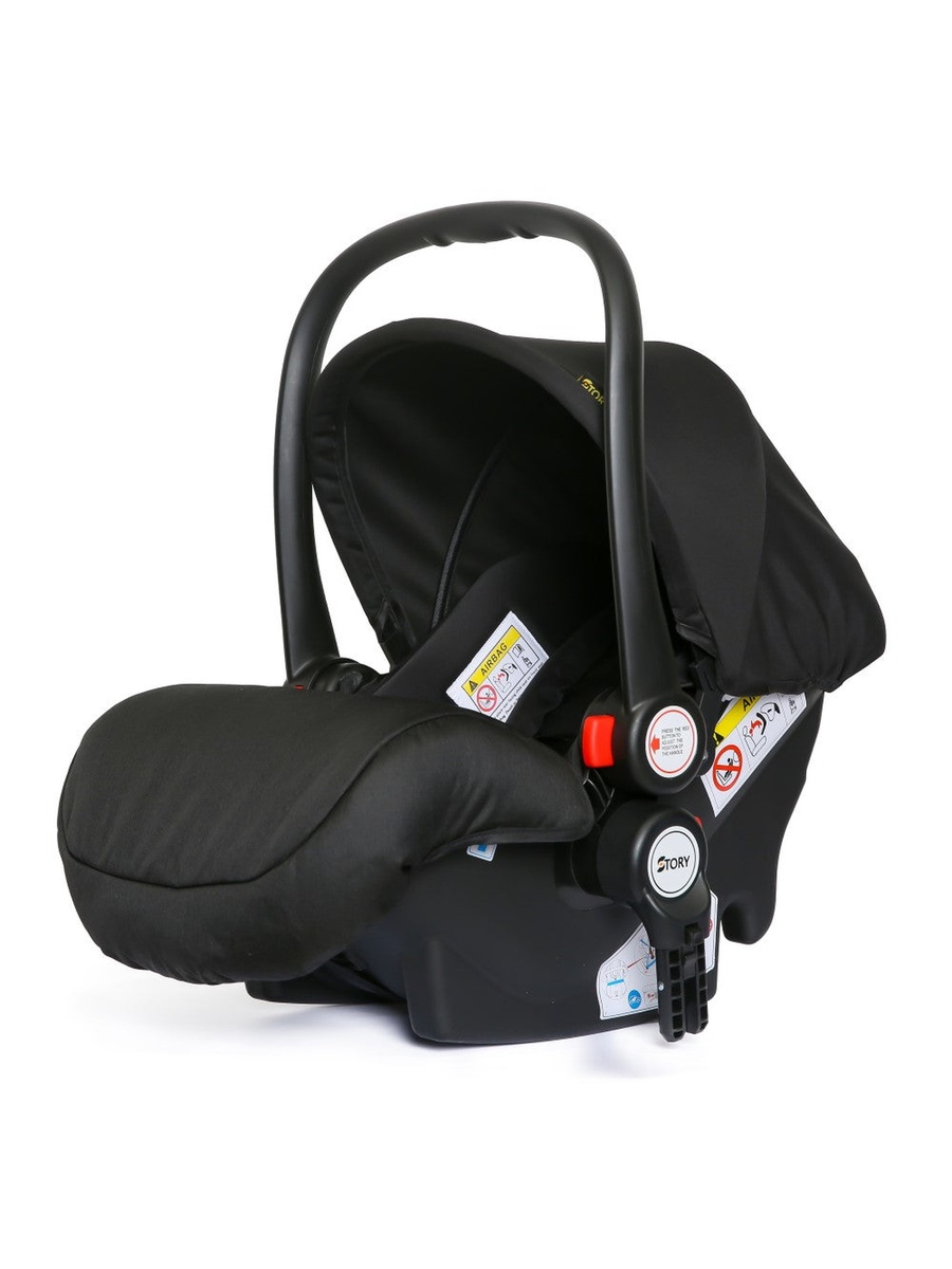 3In1 Pram Stroller with Sleeping Bassinet