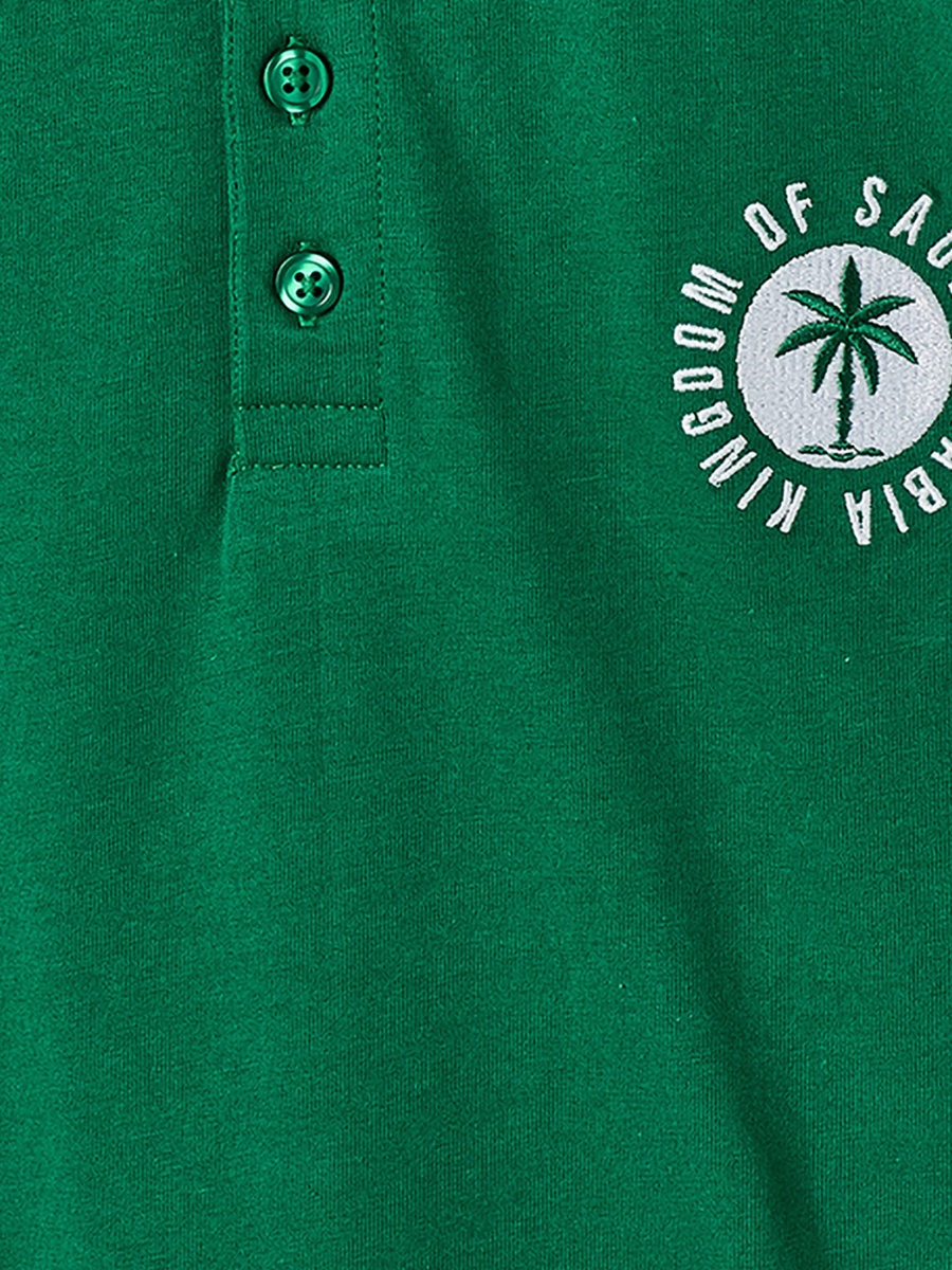 Polo Neck Short Sleeves T-Shirt with KSA National Day Print