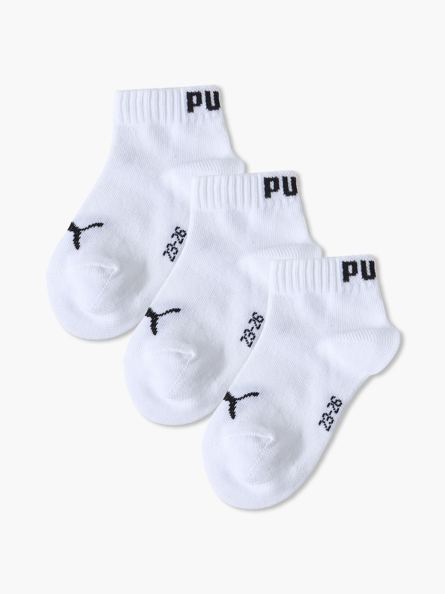 Pack of 3 Boys Socks with Logo Print