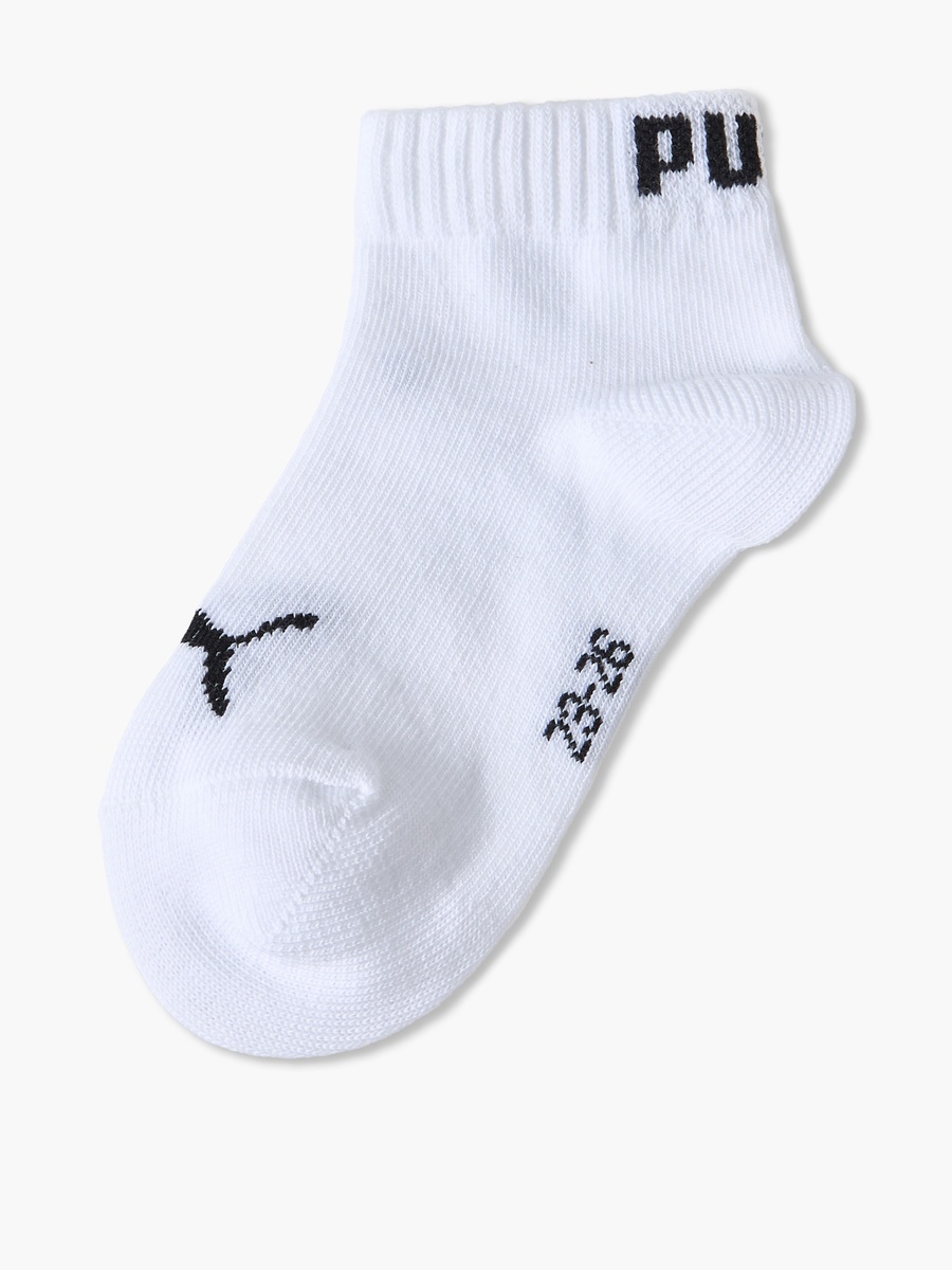 Pack of 3 Boys Socks with Logo Print