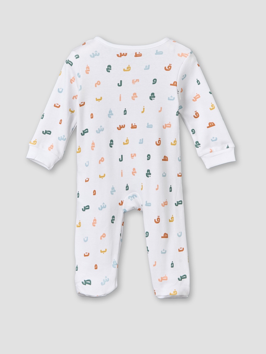 Cotton Crew Neck Long Sleeves Sleepsuit with Alphabet Print