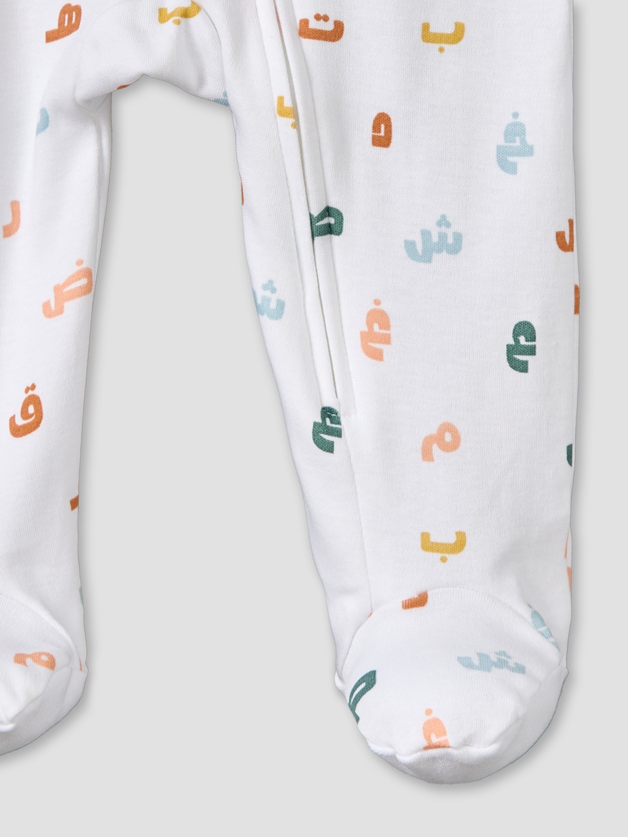 Cotton Crew Neck Long Sleeves Sleepsuit with Alphabet Print