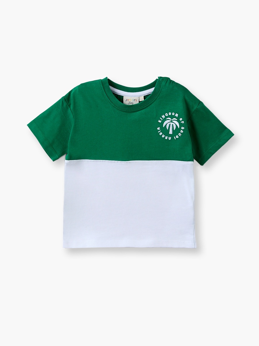 Crew Neck Short Sleeves T-Shirt and Joggers Set with KSA National Day Print