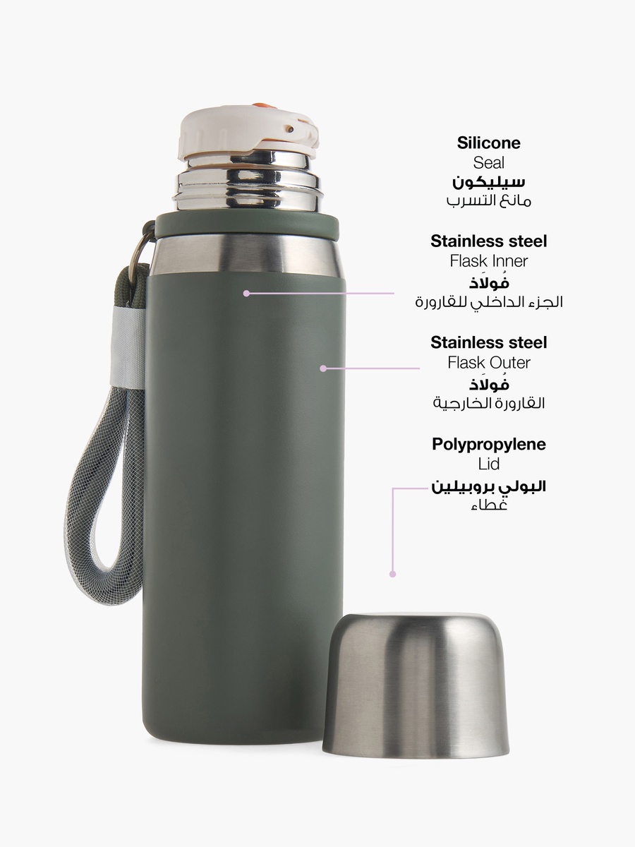 Solid Stainless Steel Thermoflask with Flip Lid - 800 ml