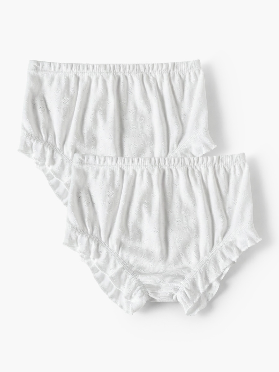 Pack of 2 Cotton Bloomers with Heart Textured Design