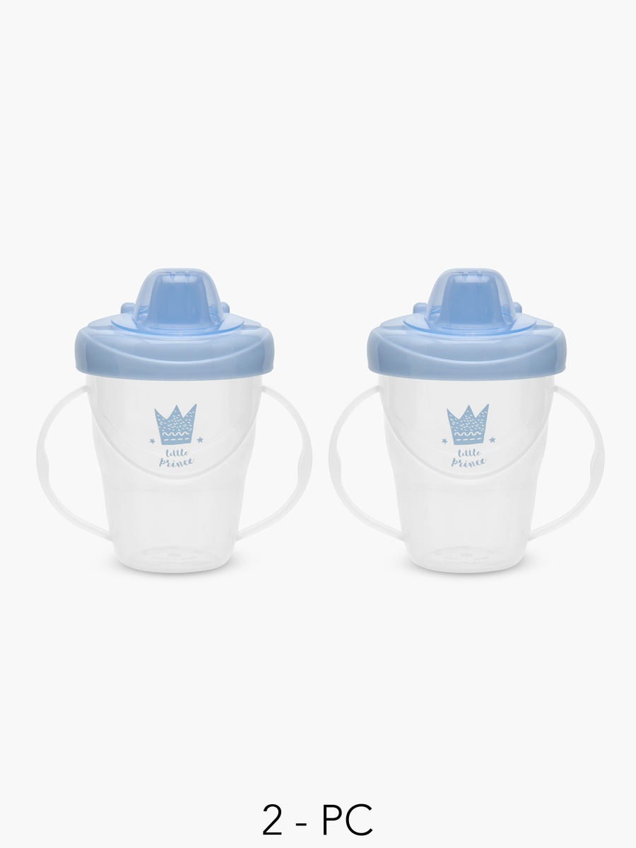 Pack of 2 Training Cup with Handles