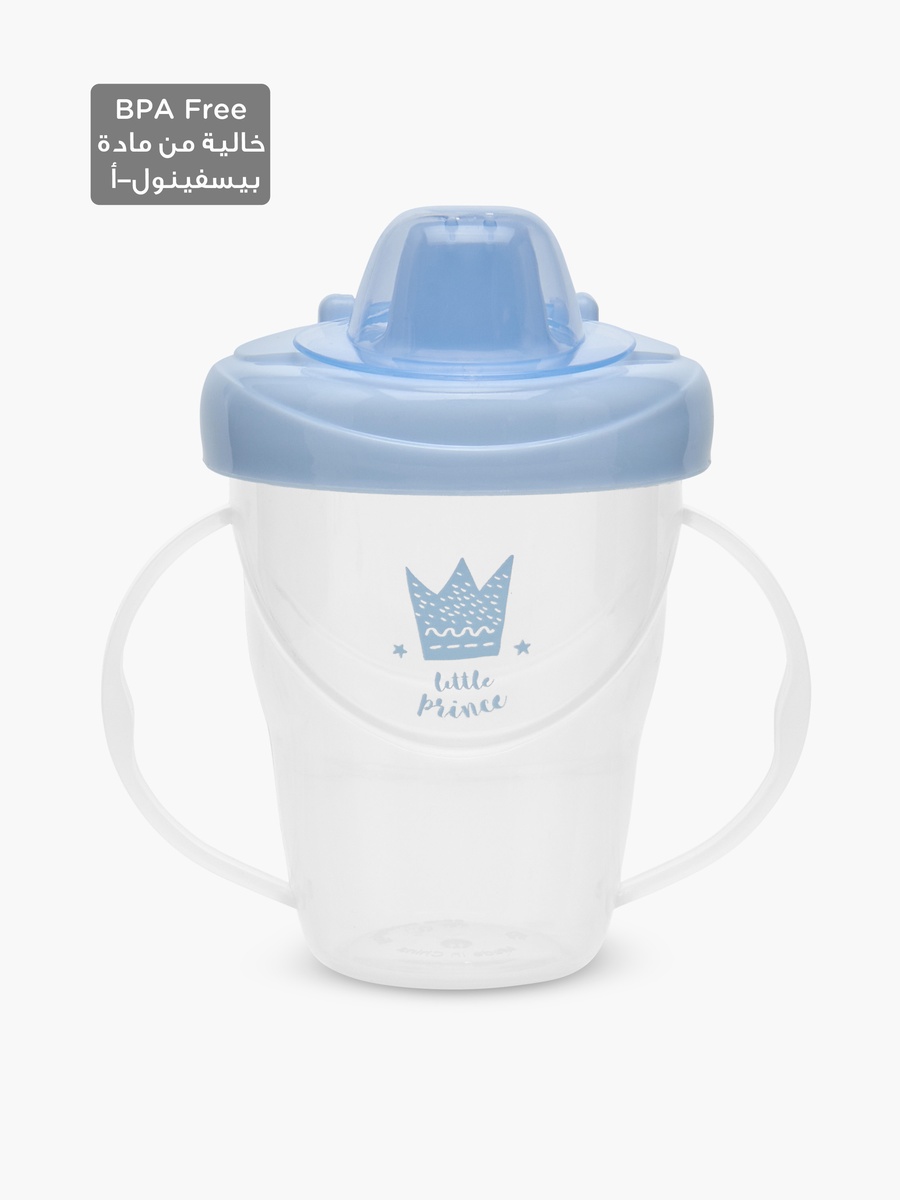 Pack of 2 Training Cup with Handles