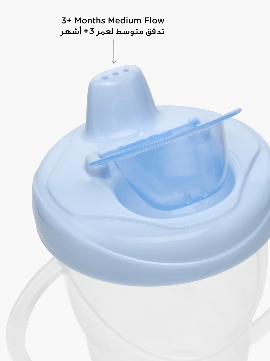 Pack of 2 Training Cup with Handles
