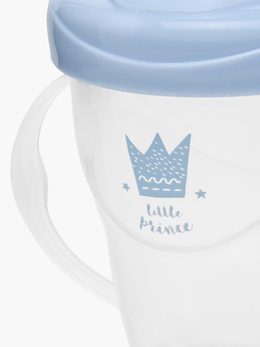 Pack of 2 Training Cup with Handles