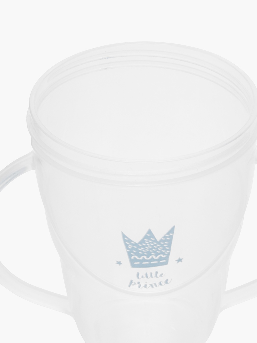 Pack of 2 Training Cup with Handles