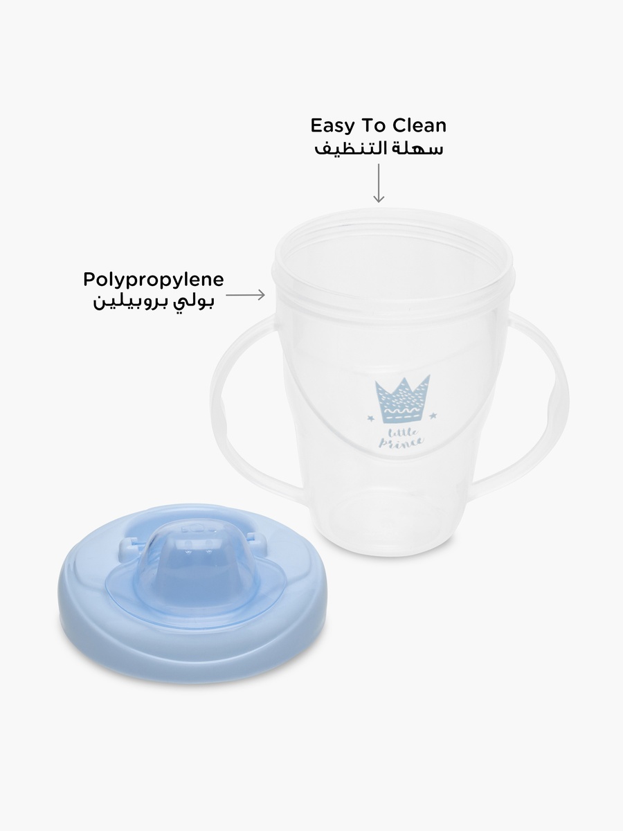 Pack of 2 Training Cup with Handles