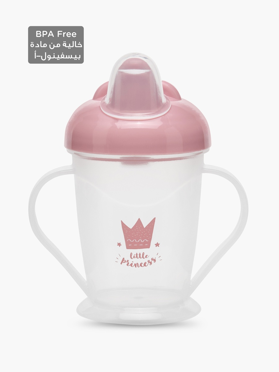 Training Cup with Handles