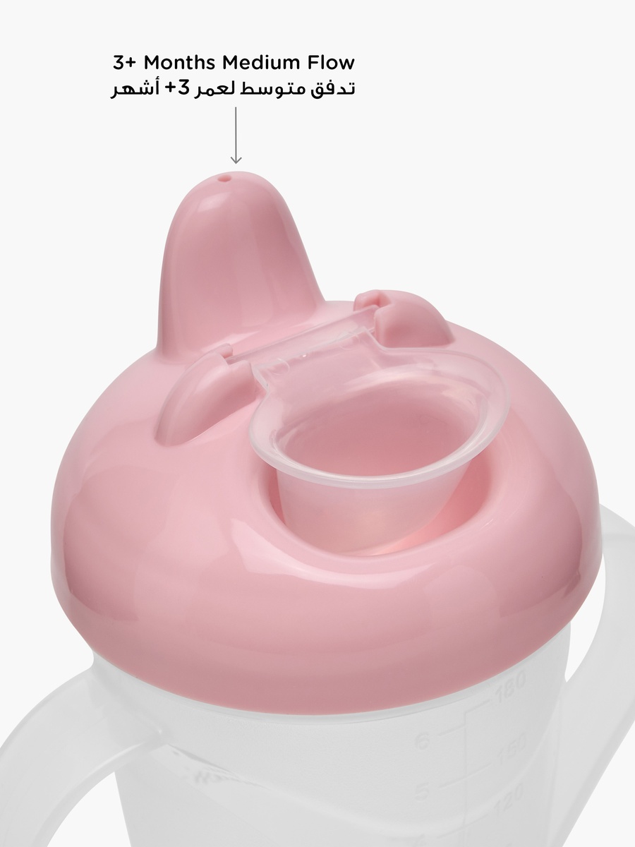 Training Cup with Handles