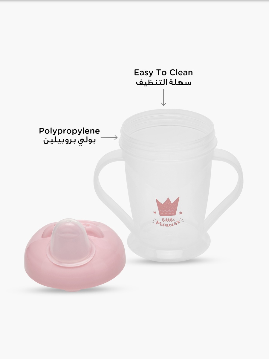 Training Cup with Handles