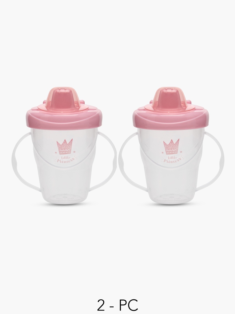 Pack of 2 Training Cup with Handles