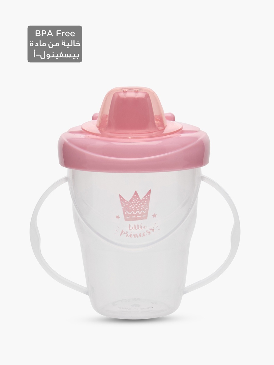 Pack of 2 Training Cup with Handles
