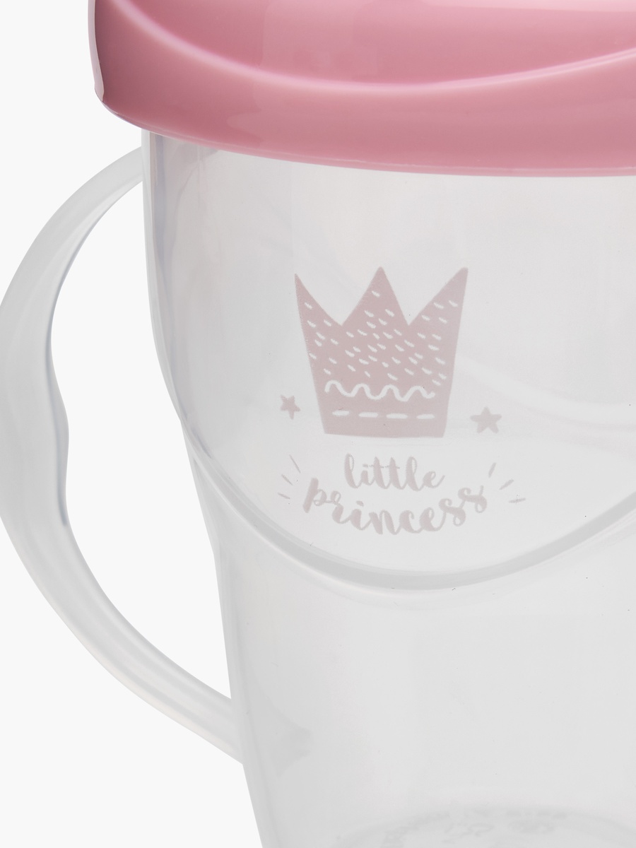 Pack of 2 Training Cup with Handles