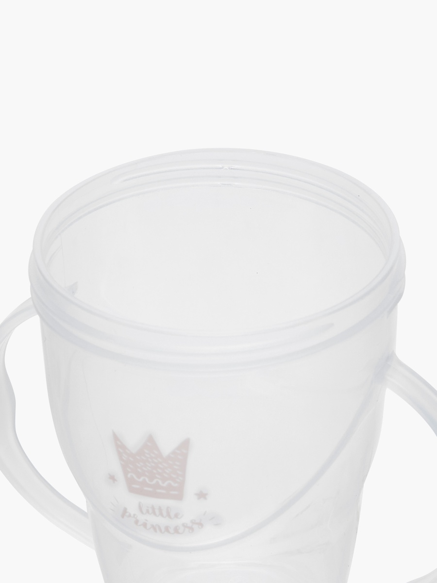 Pack of 2 Training Cup with Handles