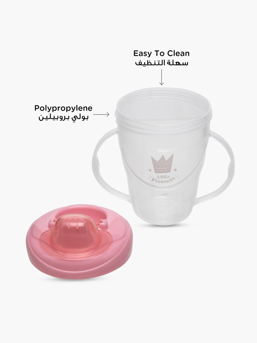 Pack of 2 Training Cup with Handles