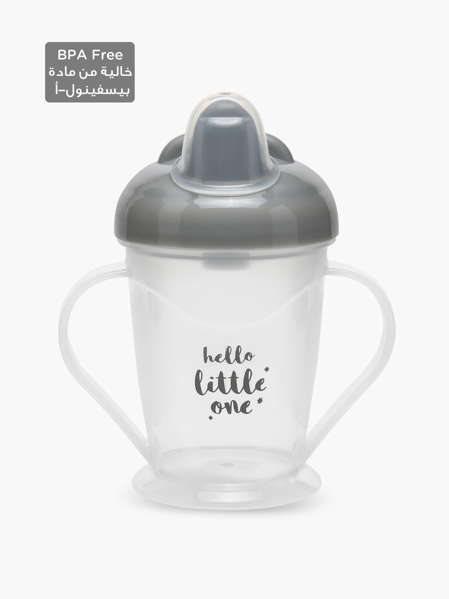 Training Cup with Handles