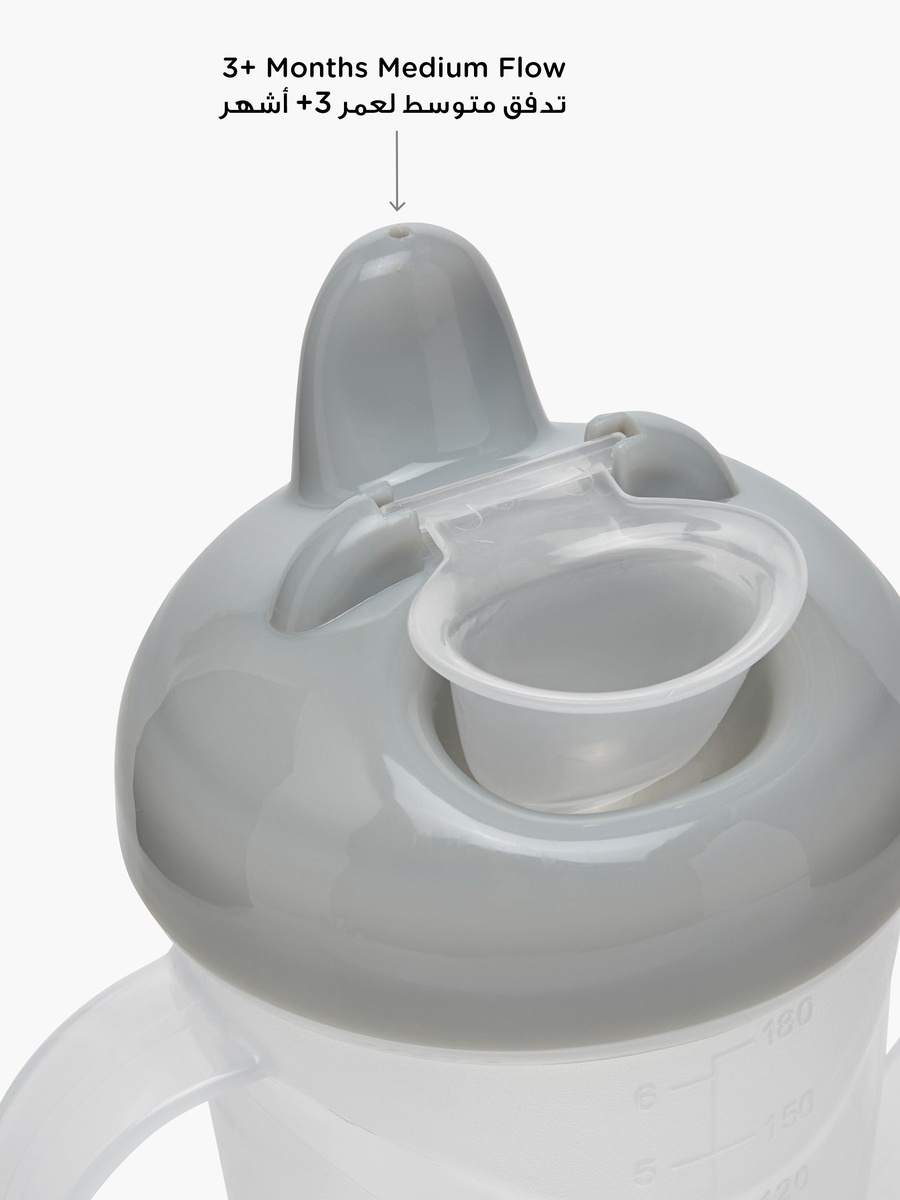 Training Cup with Handles