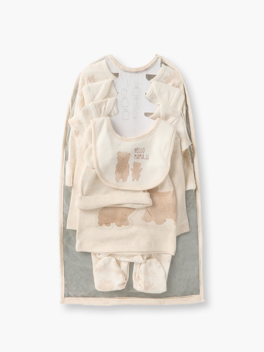 Set of 9 Clothing Gift Set with Bear Print
