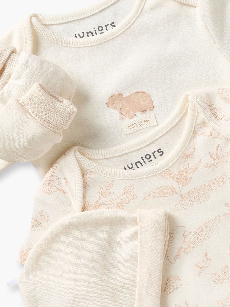 Set of 9 Clothing Gift Set with Bear Print