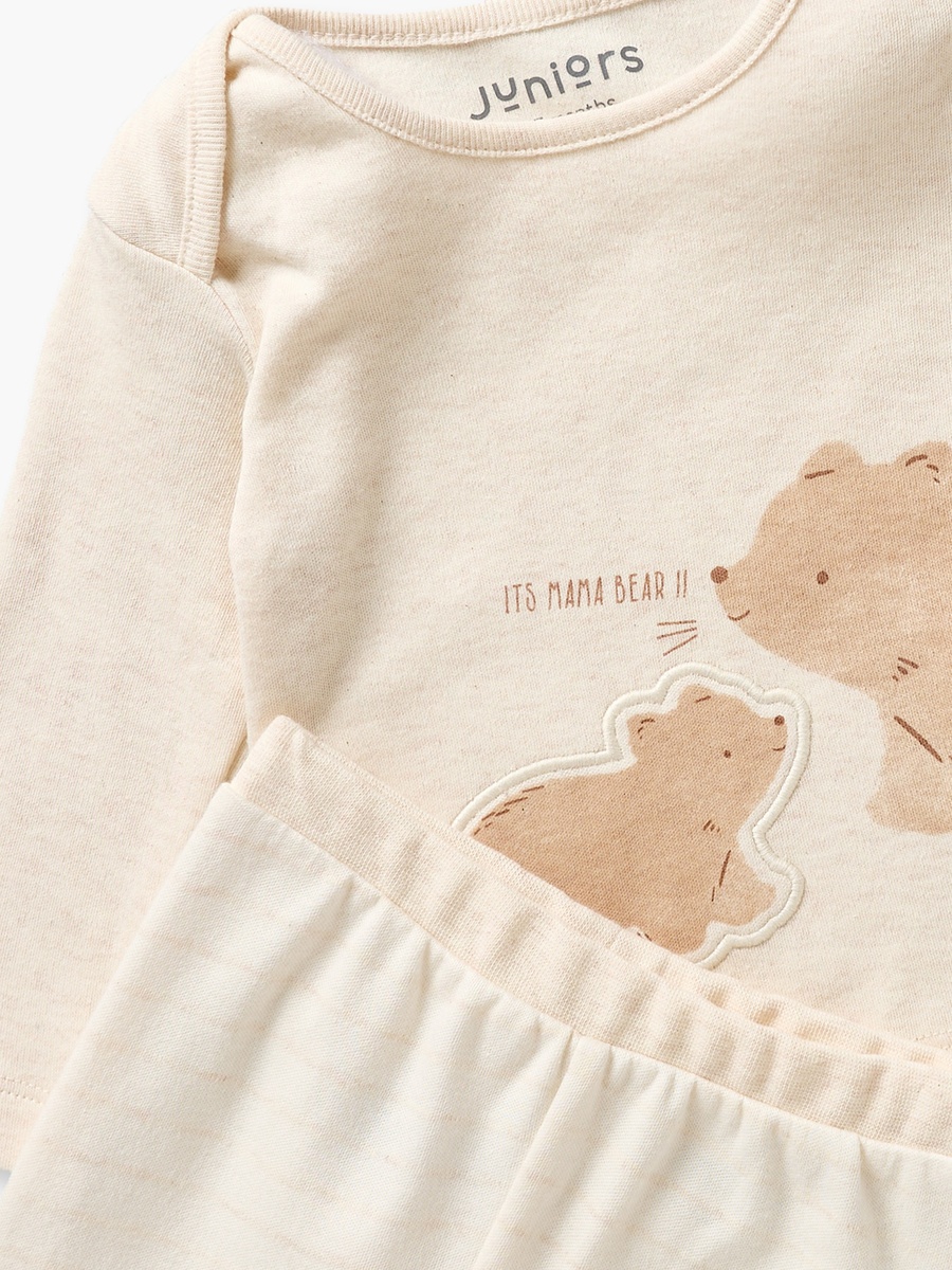 Set of 9 Clothing Gift Set with Bear Print