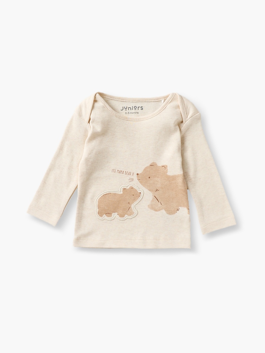 Set of 9 Clothing Gift Set with Bear Print