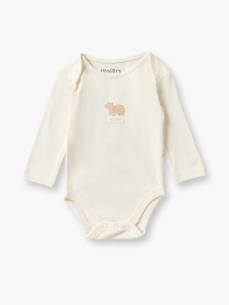 Set of 9 Clothing Gift Set with Bear Print