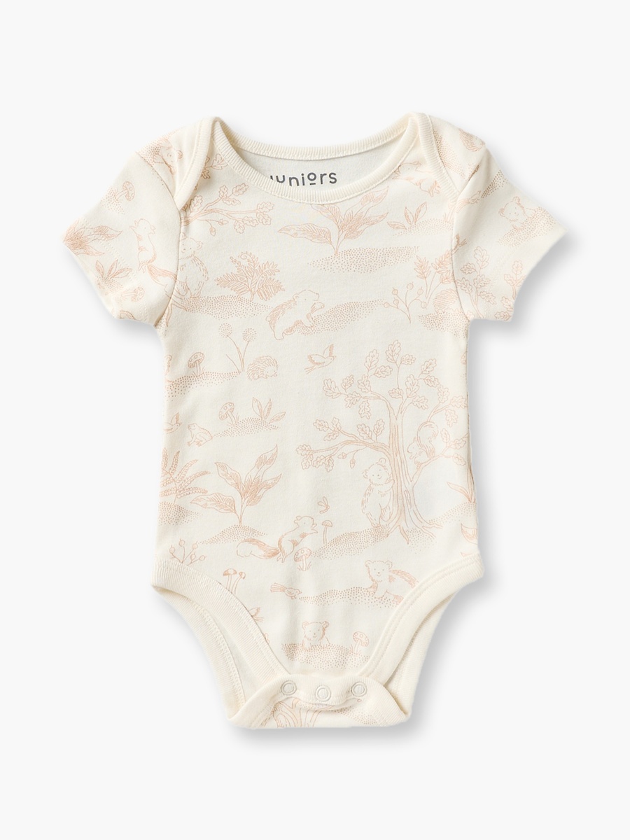Set of 9 Clothing Gift Set with Bear Print