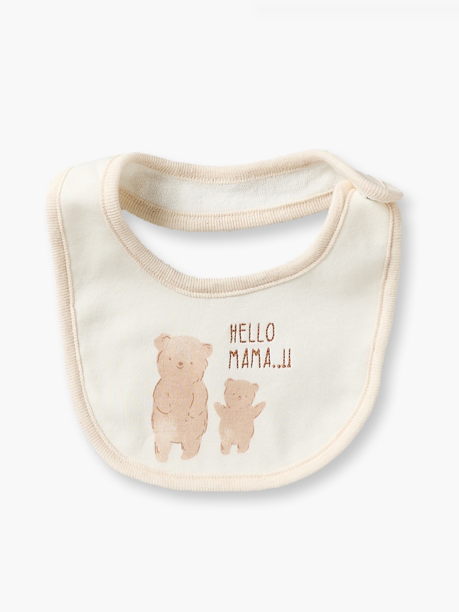Set of 9 Clothing Gift Set with Bear Print
