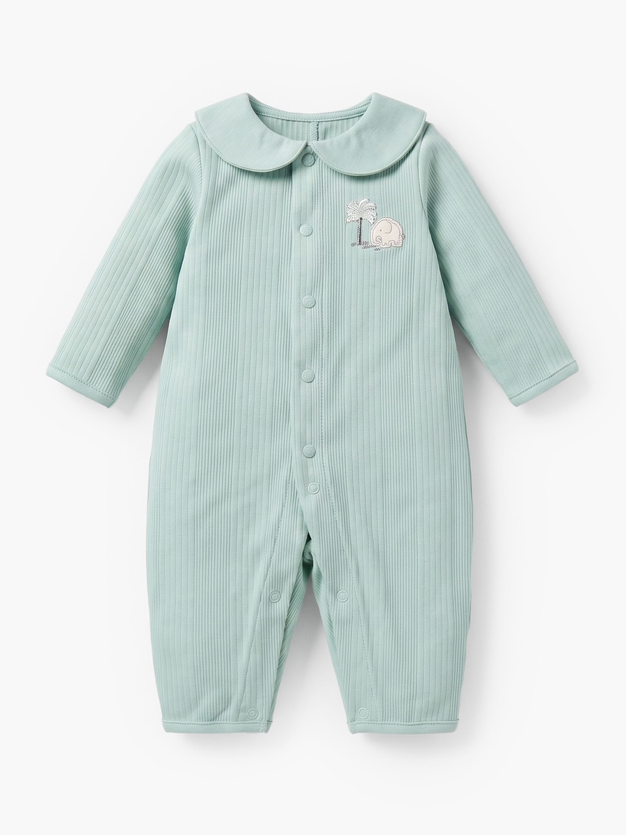 Set of 5 Clothing Gift Set with Elephant Print