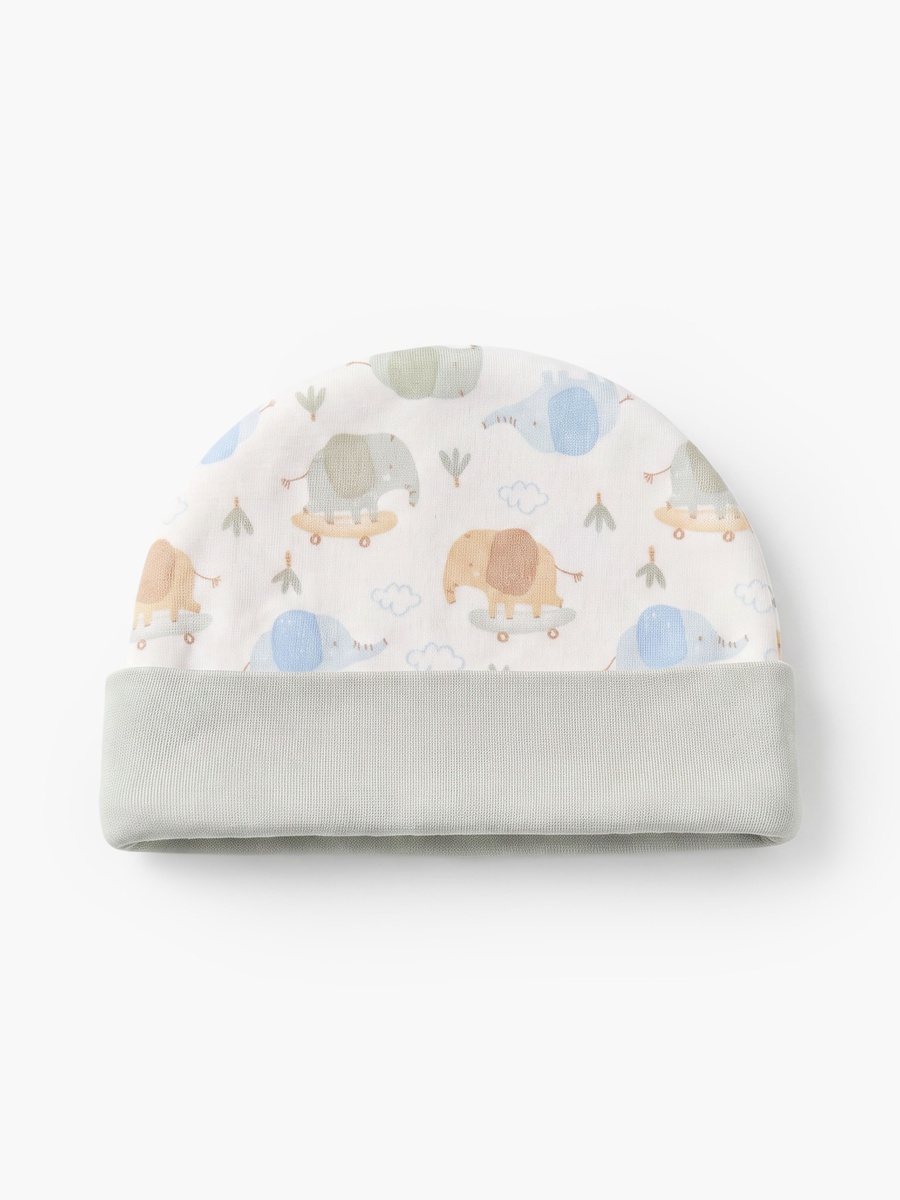 Set of 9 Clothing Gift Set with Elephant Print