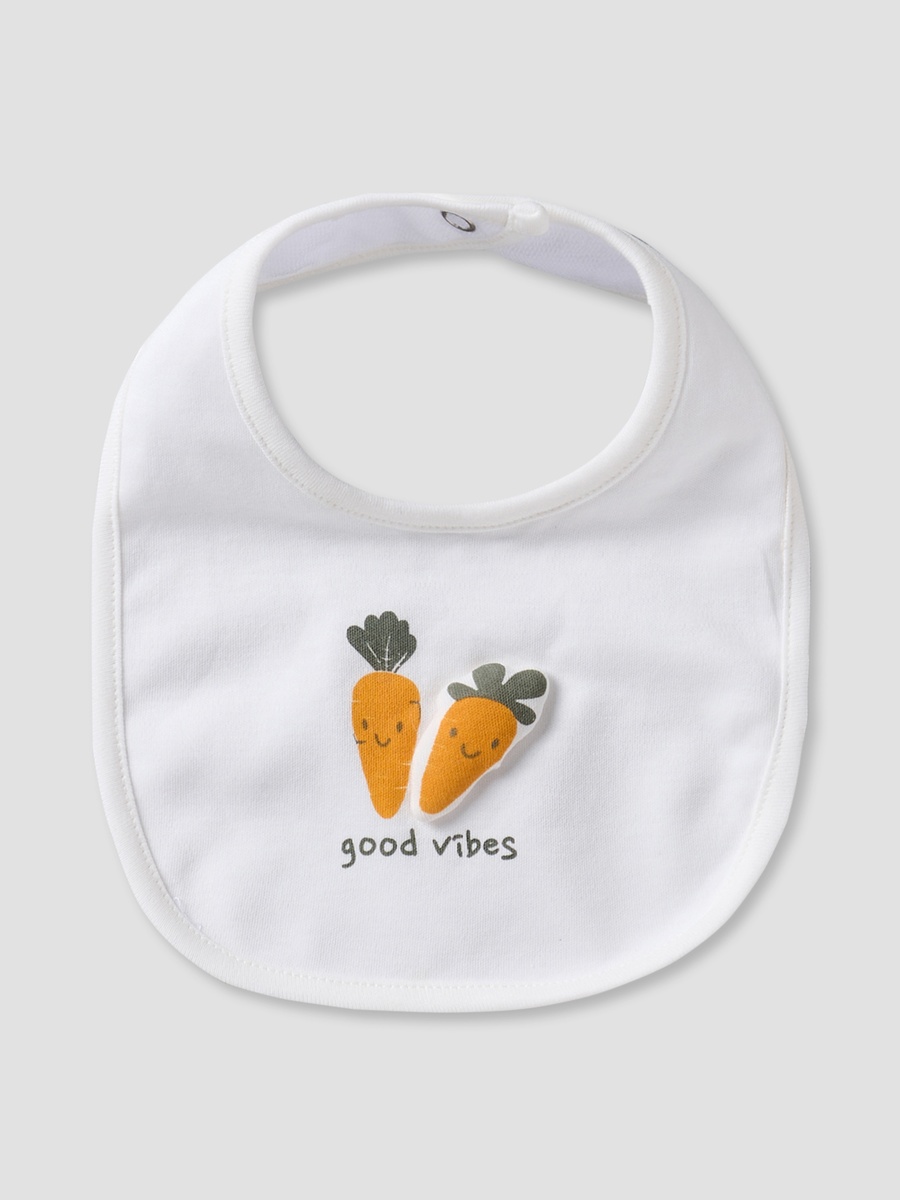 Set of 5 Clothing Gift Set with Carrot Print