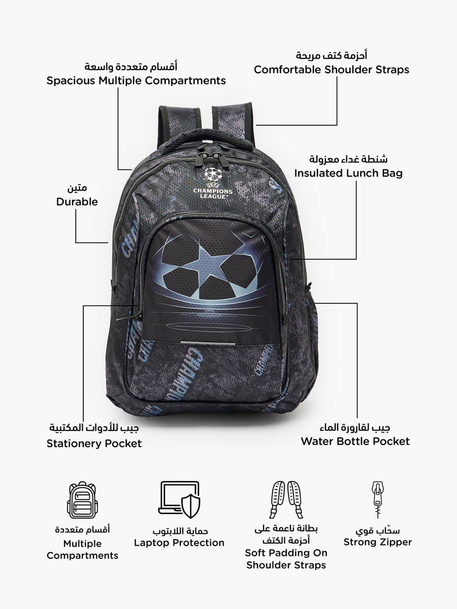 Football Print Backpack with Padded Straps - 18 inches