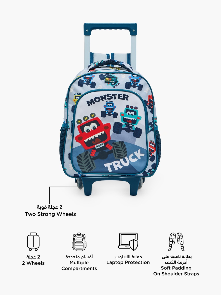Printed 3-Piece School Trolley Bag Set with Lunch Bag - 12 inches